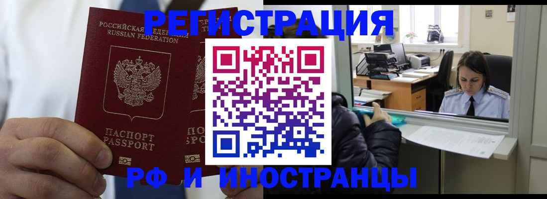 форма 3 в Десногорске